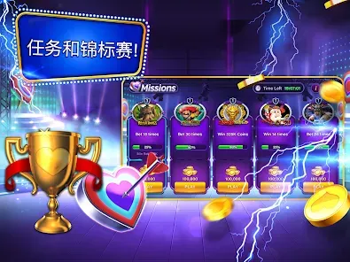 Captura de pantalla de los juegos de casino y tragamonedas