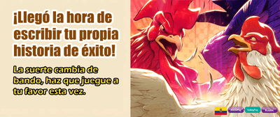 Los mejores juegos de Ecuador